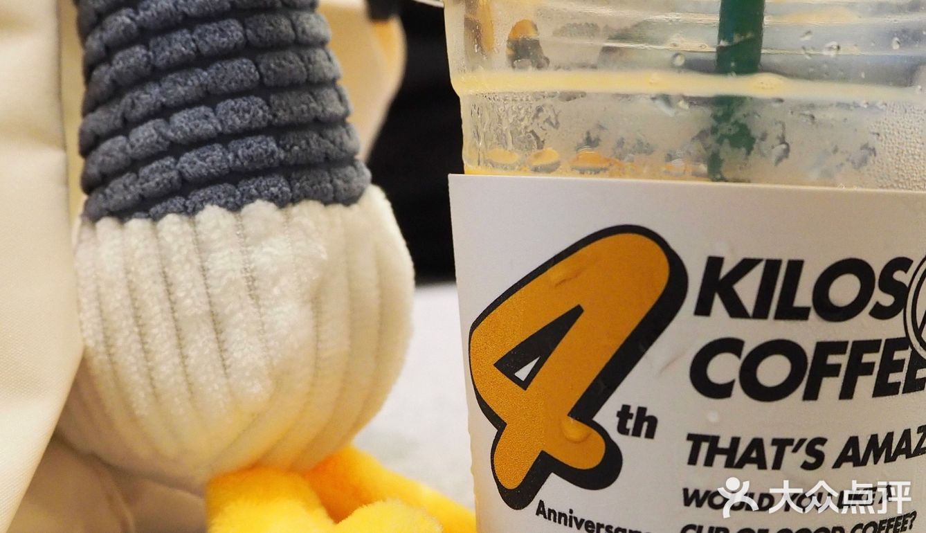 东莞探店｜好评榜NO.2咖啡店打卡🔖就…这？