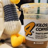 东莞探店｜好评榜NO.2咖啡店打卡🔖就…这？