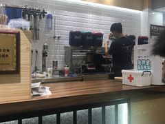 -唐沫茶兮(首山店)