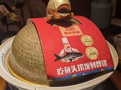 -魏铭鱼头捞饭(嘉善店)