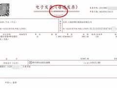 -小米之家(世博源店)