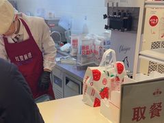 -红星前进面包牛奶公司(君太店)