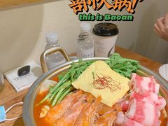 -TAIFORKS 大福食堂·山葵烤肉料理·拌饭(宝安店)