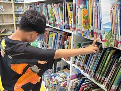 -岳麓区图书馆