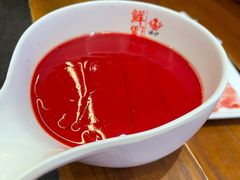 果冻鲜鸭血-沸炉重庆老火锅(军事博物馆店)