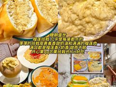 -官也街