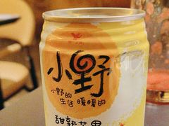 -钱小奴海鲜自助黑金店(杭州滨江龙湖店)