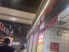 -醉人椒麻辣香锅(上地华联店)