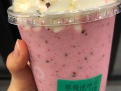 -鲜之醇(九州昌硕广场店)