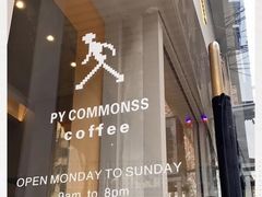 -常识咖啡common sense(春熙路店)