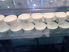 -紫光园(创始店)