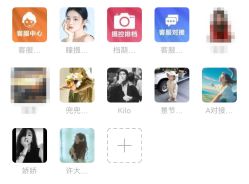 -瞳摄影写真旗舰店