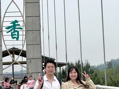 -盈香心动乐园
