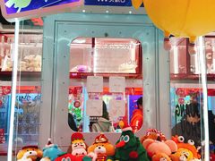 -LLJ夹机占(正佳广场店)