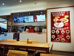 -亚坤 Ya Kun Kaya Toast(万象城店)