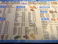 -大成海鲜烧烤·小龙虾(七宝店)