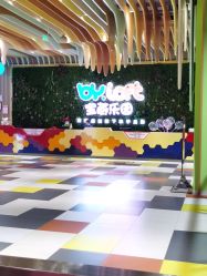 -宝燕乐园(闵行旗舰店)