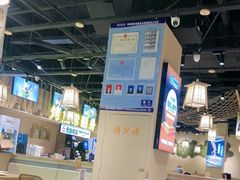 -林溪晚亭脆皮烤鱼(藁城店)