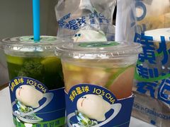 -茶救星球·蔬果茶(福田水围店)
