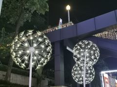 -皇庭广场(福华三路店)