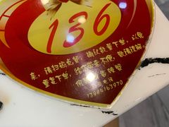 -凤凰路何眼镜香辣蟹(花果园店)