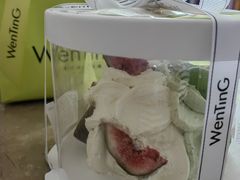 -WenTinG文汀·半糖蛋糕(合生汇店)