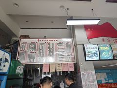 -云姐老南昌啤酒鸭拌粉(名门世家店)