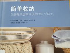 -广州城市职业学院自助图书馆