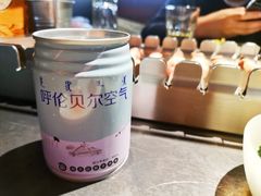 -很久以前羊肉串(大宁中心广场店)