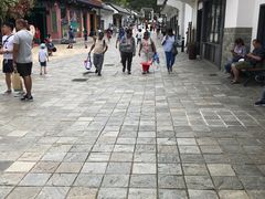 -东荟城名店仓