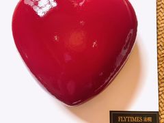 -法桐蛋糕·手作面包(万达公馆店)