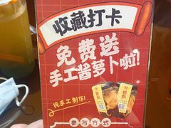 -火宫殿·湘菜小吃·商务宴请·生日聚会(东塘店)