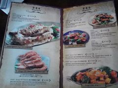 菜单-甘尼仕印度餐厅酒吧(斜塘老街店)