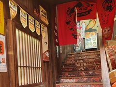 -炉胜·炉端烧·居酒屋