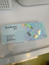 -Yestar宁波艺星整形医院