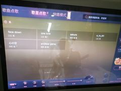 -真北路(地铁站)
