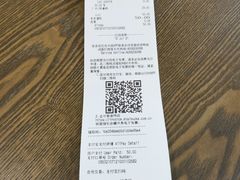-星巴克(南京新百店)