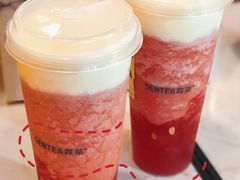 -SENTEA森茶(麦地丽日店)