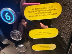 -北京朝阳悠唐皇冠假日酒店
