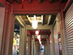-汕头市小公园
