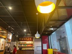 -新兴园饺子馆(北京百子湾店)