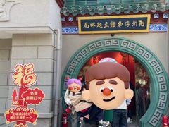 -荆州博物馆