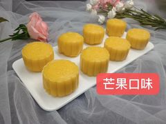 -美斯烘焙培训学院•蛋糕•面包•咖啡(宝安校区)