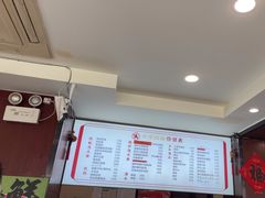 -小方的面(徐家汇店)