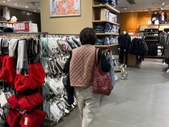 -MUJI无印良品(万象城店)
