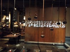 -鼎王麻辣锅(七贤店)