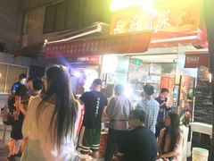 -阿姨小肉摊(同济西苑店)