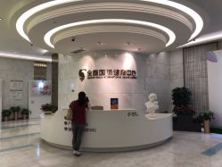 -金鹰国际月子中心(新街口店)