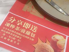 -新世界餐厅(万达店)