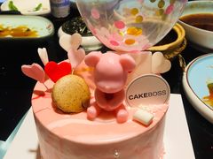-CAKE BOSS蛋糕老板(公主坟凯德晶品店)